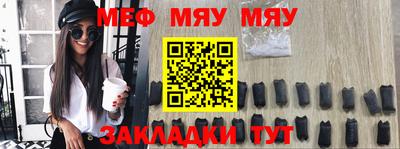 a pvp Ликино-Дулёво