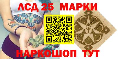 первитин Лесосибирск