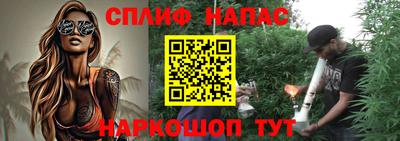 a pvp Ликино-Дулёво