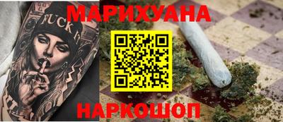 спиды Ливны