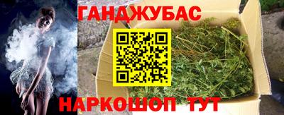 первитин Лесосибирск