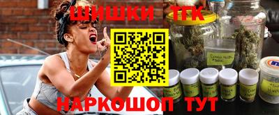 первитин Лесосибирск