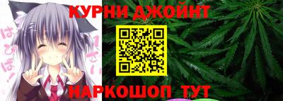 первитин Лесосибирск