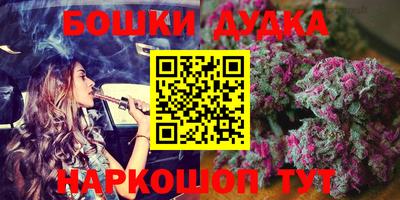 первитин Лесосибирск
