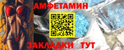 a pvp Ликино-Дулёво