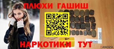 a pvp Ликино-Дулёво